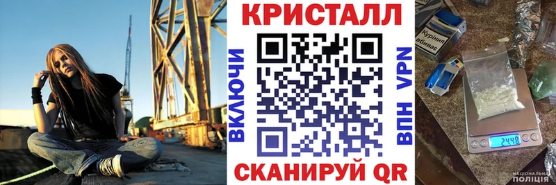 МЕГА онион Гороховец shop Telegram Амфетамин Premium