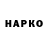ГАШ ice o lator Veronika Havrylyshyna