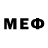 Мефедрон VHQ WolFRocK