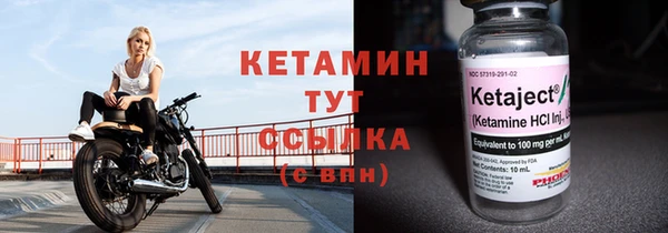 экстази Белоозёрский