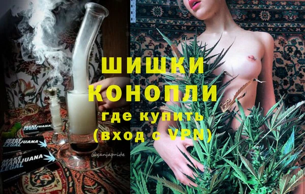 героин Бронницы