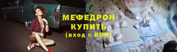 ешки Гвардейск
