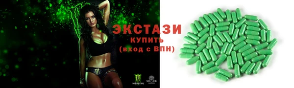 героин Бронницы