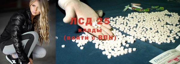 героин Бронницы