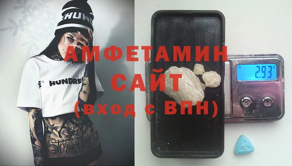 героин Бронницы