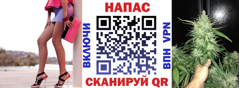 KRAKEN зеркало Гороховец Конопля OG Kush купить сайты
